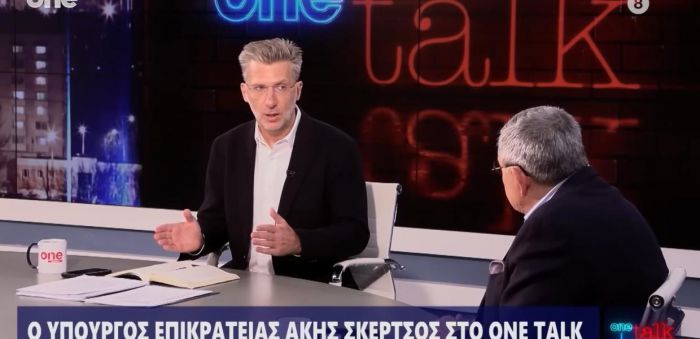 Υπουργός Επικρατείας: "Ο Γερμανός αγοράζει φθηνότερα από την Ελλάδα γιατί του δίνουν χειρότερα προϊόντα" (vd)