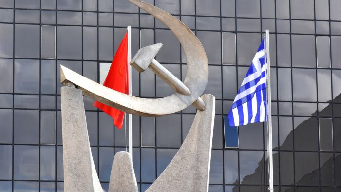 Τροπολογία από το ΚΚΕ για να καταργηθεί ο ΕΝΦΙΑ!