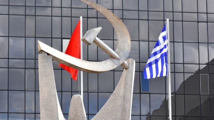 Τροπολογία από το ΚΚΕ για να καταργηθεί ο ΕΝΦΙΑ!