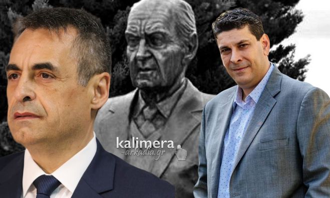 &Nu;&alpha; &theta;&epsilon;&sigma;&mu;&omicron;&theta;&epsilon;&tau;&eta;&theta;&epsilon;ί &epsilon;&omicron;&rho;&tau;ή &gamma;&iota;&alpha; &tau;&omicron;&upsilon;&sigmaf; &tau;&omicron;&pi;&iota;&kappa;&omicron;ύ&sigmaf; &epsilon;&upsilon;&epsilon;&rho;&gamma;έ&tau;&epsilon;&sigmaf; &zeta;ή&tau;&eta;&sigma;&epsilon; &omicron; &Tau;&sigma;&iota;&alpha;&mu;&omicron;ύ&lambda;&omicron;&sigmaf; - &Tau;&zeta;&iota;&omicron;ύ&mu;&eta;&sigmaf;: "&Pi;&omicron;&lambda;ύ &sigma;&omega;&sigma;&tau;ή &pi;&rho;ό&tau;&alpha;&sigma;&eta;"