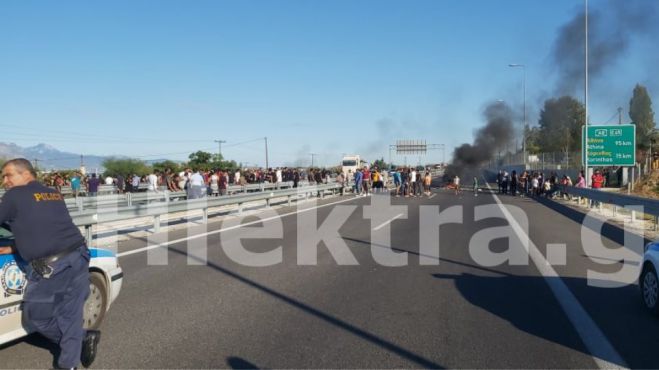 Επεισόδια με Ρομά στην Εθνική Οδό &quot;Κορίνθου - Πατρών&quot;