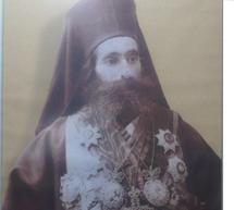 Μνημόσυνο για τον Αγιαννίτη μακαριστό Πατριάρχη Ιεροσολύμων κυρό Γεράσιμο