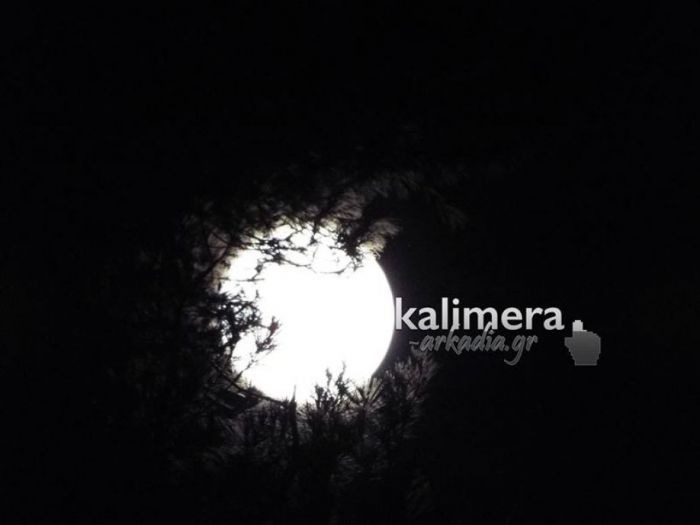 &Alpha;&pi;ό&psi;&epsilon; &eta; &pi;&alpha;&nu;&sigma;έ&lambda;&eta;&nu;&omicron;&sigmaf; &tau;&omicron;&upsilon; &Iota;&omicron;&upsilon;&lambda;ί&omicron;&upsilon;