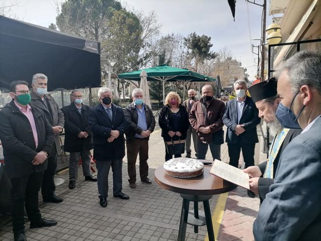 Η κοπή πίτας των τριτέκνων της Μεγαλόπολης (vd)