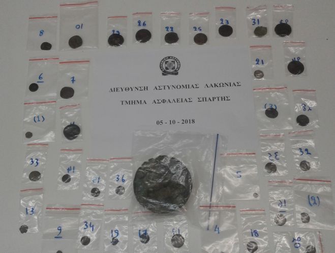 Σπάρτη | Αρχαία νομίσματα βρέθηκαν σε δύο σπίτια