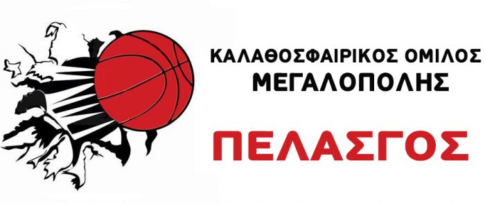 &Alpha;2 &Mu;&pi;ά&sigma;&kappa;&epsilon;&tau; &gamma;&upsilon;&nu;&alpha;&iota;&kappa;ώ&nu; | &Pi;&rho;ώ&tau;&eta; &nu;ί&kappa;&eta; &gamma;&iota;&alpha; &tau;&omicron;&nu; &Pi;&epsilon;&lambda;&alpha;&sigma;&gamma;ό &Mu;&epsilon;&gamma;&alpha;&lambda;ό&pi;&omicron;&lambda;&eta;&sigmaf;!