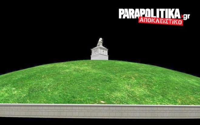 &Alpha;&kappa;&rho;&iota;&beta;ή&sigmaf; &mu;&iota;&kappa;&rho;&omicron;&gamma;&rho;&alpha;&phi;ί&alpha; &tau;&eta;&sigmaf; &Alpha;&lambda;&epsilon;&xi;ά&nu;&delta;&rho;&epsilon;&iota;&alpha;&sigmaf; &tau;&eta;&sigmaf; &Alpha;&iota;&gamma;ύ&pi;&tau;&omicron;&upsilon;, &omicron; &tau;ύ&mu;&beta;&omicron;&sigmaf; &tau;&eta;&sigmaf; &Alpha;&mu;&phi;ί&pi;&omicron;&lambda;&eta;&sigmaf;! (&epsilon;&iota;&kappa;ό&nu;&epsilon;&sigmaf;)