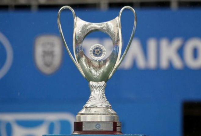 Στο 2ο γκρουπ δυναμικότητας για το Κύπελλο ο Αστέρας AKTOR!