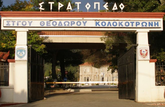 Διαγωνισμοί για τρόφιμα &quot;τρέχουν&quot; στο 11ο Σύνταγμα Πεζικού