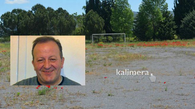 &Tau;&omicron; ό&nu;&omicron;&mu;&alpha; &tau;&omicron;&upsilon; &Delta;&eta;&mu;ή&tau;&rho;&eta; &Tau;&sigma;&iota;&pi;&iota;&alpha;&nu;ί&tau;&eta; &theta;&alpha; &delta;&omicron;&theta;&epsilon;ί &sigma;&tau;&omicron; &gamma;ή&pi;&epsilon;&delta;&omicron; &tau;&eta;&sigmaf; &Tau;&epsilon;&gamma;έ&alpha;&sigmaf;!