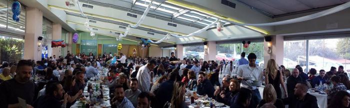 &Kappa;&omicron;&sigma;&mu;&omicron;&sigma;&upsilon;&rho;&rho;&omicron;ή &sigma;&tau;&omicron; &chi;&omicron;&rho;ό &tau;&omicron;&upsilon; &sigma;&upsilon;&lambda;&lambda;ό&gamma;&omicron;&upsilon; &Kappa;&alpha;&rho;&delta;&alpha;&rho;&iota;&tau;&sigma;&iota;&omega;&tau;ώ&nu; &Gamma;&omicron;&rho;&tau;&upsilon;&nu;ί&alpha;&sigmaf;