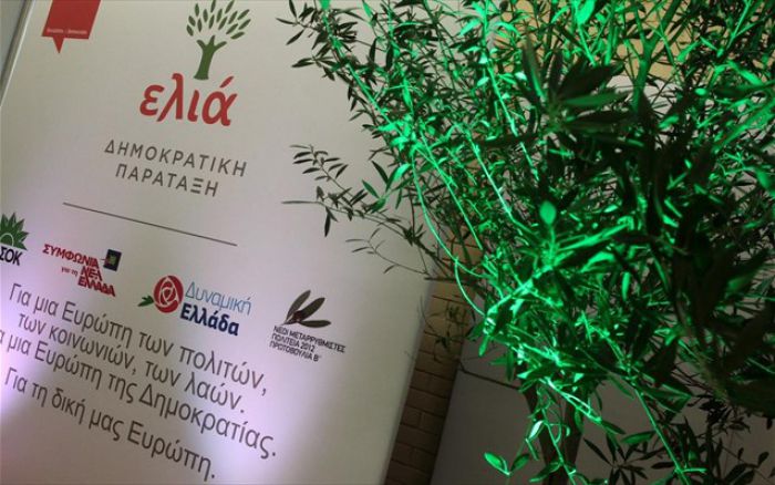 &Kappa;&lambda;&iota;&mu;ά&kappa;&iota;&omicron; &mu;&epsilon; &upsilon;&pi;&omicron;&psi;ή&phi;&iota;&omicron;&upsilon;&sigmaf; &epsilon;&upsilon;&rho;&omega;&beta;&omicron;&upsilon;&lambda;&epsilon;&upsilon;&tau;έ&sigmaf; &tau;&eta;&sigmaf; &laquo;&Epsilon;&lambda;&iota;ά&sigmaf;&raquo; έ&rho;&chi;&epsilon;&tau;&alpha;&iota; &sigma;&tau;&eta;&nu; &Alpha;&rho;&kappa;&alpha;&delta;ί&alpha;