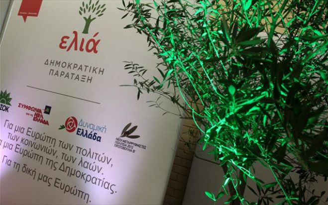 &Kappa;&lambda;&iota;&mu;ά&kappa;&iota;&omicron; &mu;&epsilon; &upsilon;&pi;&omicron;&psi;ή&phi;&iota;&omicron;&upsilon;&sigmaf; &epsilon;&upsilon;&rho;&omega;&beta;&omicron;&upsilon;&lambda;&epsilon;&upsilon;&tau;έ&sigmaf; &tau;&eta;&sigmaf; &laquo;&Epsilon;&lambda;&iota;ά&sigmaf;&raquo; έ&rho;&chi;&epsilon;&tau;&alpha;&iota; &sigma;&tau;&eta;&nu; &Alpha;&rho;&kappa;&alpha;&delta;ί&alpha;