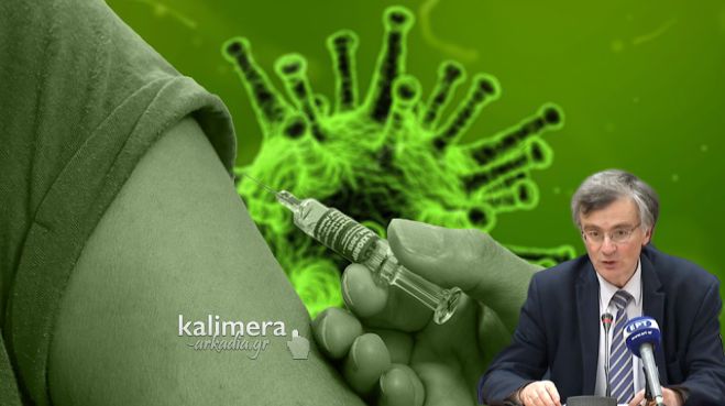 &Alpha;&iota;&sigma;&iota;ό&delta;&omicron;&xi;&omicron; &mu;ή&nu;&upsilon;&mu;&alpha; &alpha;&pi;ό &Tau;&sigma;&iota;ό&delta;&rho;&alpha; &gamma;&iota;&alpha; &epsilon;&mu;&beta;ό&lambda;&iota;&omicron; &omega;&sigmaf; &tau;&omicron; &tau;έ&lambda;&omicron;&sigmaf; &tau;&omicron;&upsilon; 2021!