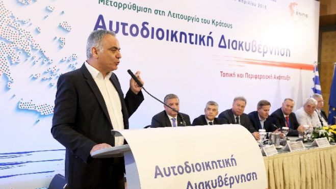 &Tau;&omicron;&nu; &Omicron;&kappa;&tau;ώ&beta;&rho;&iota;&omicron; &tau;&omicron;&upsilon; 2019 &omicron;&iota; &delta;&eta;&mu;&omicron;&tau;&iota;&kappa;έ&sigmaf; &kappa;&alpha;&iota; &pi;&epsilon;&rho;&iota;&phi;&epsilon;&rho;&epsilon;&iota;&alpha;&kappa;έ&sigmaf; &epsilon;&kappa;&lambda;&omicron;&gamma;έ&sigmaf; &mu;&epsilon; ... &alpha;&pi;&lambda;ή &alpha;&nu;&alpha;&lambda;&omicron;&gamma;&iota;&kappa;ή!