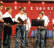 &Eta; &epsilon;&kappa;&delta;ή&lambda;&omega;&sigma;&eta; &tau;&omicron;&upsilon; &Mu;&omicron;&upsilon;&sigma;&iota;&kappa;&omicron;ύ &gamma;&iota;&alpha; &tau;&eta; &lambda;ή&xi;&eta; &tau;&eta;&sigmaf; &sigma;&chi;&omicron;&lambda;&iota;&kappa;ή&sigmaf; &chi;&rho;&omicron;&nu;&iota;ά&sigmaf;