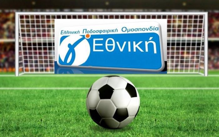 Γ’ Εθνική – Η Βαθμολογία μετά από 11 αγώνες!