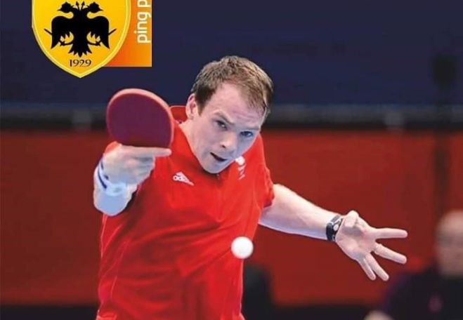 Ping pong | Ξεκίνημα της νέας σεζόν για τις ακαδημίες της ΑΕΚ Τρίπολης