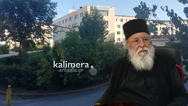 &Mu;&epsilon; covid &omicron; &Mu;&eta;&tau;&rho;&omicron;&pi;&omicron;&lambda;ί&tau;&eta;&sigmaf; &Alpha;&lambda;έ&xi;&alpha;&nu;&delta;&rho;&omicron;&sigmaf; - &Pi;&rho;&omicron;&lambda;&eta;&pi;&tau;&iota;&kappa;ά &sigma;&tau;&omicron; &Pi;&alpha;&nu;&alpha;&rho;&kappa;&alpha;&delta;&iota;&kappa;ό &Nu;&omicron;&sigma;&omicron;&kappa;&omicron;&mu;&epsilon;ί&omicron;