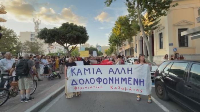 &laquo;&Kappa;&alpha;&mu;ί&alpha; ά&lambda;&lambda;&eta; &delta;&omicron;&lambda;&omicron;&phi;&omicron;&nu;&eta;&mu;έ&nu;&eta;&raquo; | &Eta;&chi;&eta;&rho;ό &mu;ή&nu;&upsilon;&mu;&alpha; &kappa;&alpha;&tau;ά &tau;&omega;&nu; &gamma;&upsilon;&nu;&alpha;&iota;&kappa;&omicron;&kappa;&tau;&omicron;&nu;&iota;ώ&nu; &alpha;&pi;ό &tau;&eta;&nu; &Kappa;&alpha;&lambda;&alpha;&mu;ά&tau;&alpha; (video)