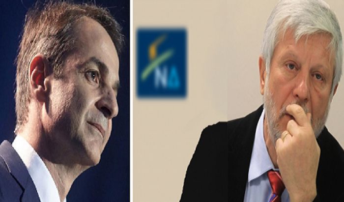 "Στηρίζουμε Τατούλη όσο στηρίζουμε και την ηγεσία της ΝΔ" λένε αντιπεριφερειάρχες και περιφερειακοί σύμβουλοι!