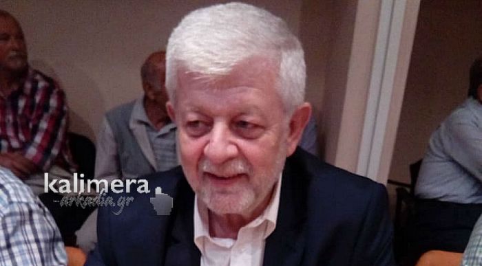 Χαρίτσης: "H απώλεια του Δημήτρη Παυλή αφήνει δυσαναπλήρωτο κενό στην πόλη της Τρίπολης"
