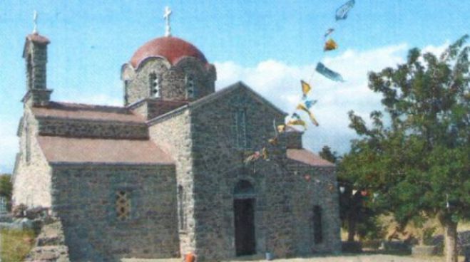 &Epsilon;&gamma;&kappa;&alpha;&iota;&nu;&iota;ά&zeta;&epsilon;&tau;&alpha;&iota; &Nu;&alpha;ό&sigmaf; &sigma;&tau;&omicron; &chi;&omega;&rho;&iota;ό &Pi;ά&pi;&alpha;&rho;&iota; &Alpha;&rho;&kappa;&alpha;&delta;ί&alpha;&sigmaf;