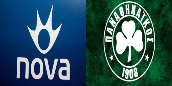 &Kappa;&alpha;&iota; &omicron; &Pi;&alpha;&nu;&alpha;&theta;&eta;&nu;&alpha;ϊ&kappa;ό&sigmaf; &pi;&rho;&omicron;&sigmaf; NOVA!