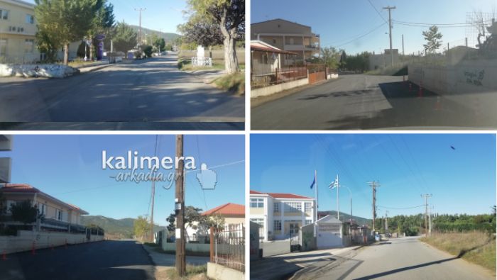 &Tau;&rho;ί&pi;&omicron;&lambda;&eta; | &Eta; &delta;&eta;&mu;&omicron;&tau;&iota;&kappa;ή &alpha;&rho;&chi;ή &xi;&epsilon;&kappa;ί&nu;&eta;&sigma;&epsilon; &eta; &alpha;&sigma;&phi;&alpha;&lambda;&tau;ό&sigma;&tau;&rho;&omega;&sigma;&eta; &sigma;&tau;&omicron; &delta;&rho;ό&mu;&omicron; &pi;&rho;&omicron;&sigmaf; &Omicron;&Alpha;&Epsilon;&Delta; &kappa;&alpha;&iota; &Pi;&alpha;&nu;&epsilon;&pi;&iota;&sigma;&tau;ή&mu;&iota;&omicron;