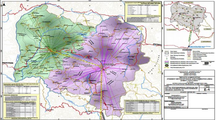 Οι χάρτες η τεχνολογία και το κόστος για τους Σταθμούς Μεταφόρτωσης Γορτυνίας