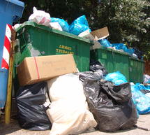 &Sigma;&kappa;&omicron;&upsilon;&pi;&iota;&delta;&alpha;&rho;&iota;ό έ&xi;&omega; &alpha;&pi;ό &tau;&omicron; &Alpha;&theta;&lambda;&eta;&tau;&iota;&kappa;ό &Kappa;έ&nu;&tau;&rho;&omicron; &tau;&eta;&sigmaf; &Tau;&rho;ί&pi;&omicron;&lambda;&eta;&sigmaf; (video)