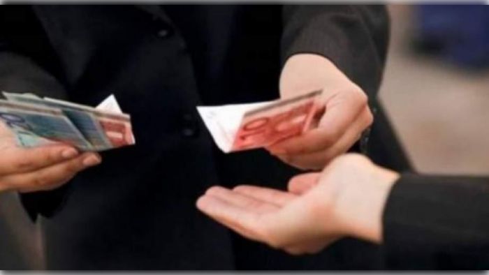 Απατεώνες ζητούν λεφτά για εράνους, επικαλούμενοι λόγους υγείας κληρικού - Οργισμένη ανακοίνωση από τη Μητρόπολη Μαντινείας και Κυνουρίας!