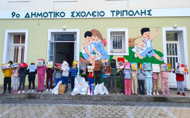 &Epsilon;&upsilon;&chi;έ&sigmaf; &kappa;&alpha;&iota; &delta;ώ&rho;&alpha; &alpha;&pi;ό &kappa;&alpha;&rho;&delta;&iota;ά&sigmaf; &sigma;&tau;&eta;&nu; &Pi;&alpha;&iota;&delta;&iota;&alpha;&tau;&rho;&iota;&kappa;ή &Kappa;&lambda;&iota;&nu;&iota;&kappa;ή &tau;&omicron;&upsilon; &Pi;&alpha;&nu;&alpha;&rho;&kappa;&alpha;&delta;&iota;&kappa;&omicron;ύ &Nu;&omicron;&sigma;&omicron;&kappa;&omicron;&mu;&epsilon;ί&omicron;&upsilon;