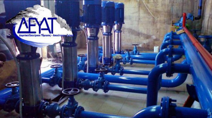 &Kappa;&alpha;&tau;&eta;&gamma;&omicron;&rho;&eta;&mu;&alpha;&tau;&iota;&kappa;ή &delta;&iota;ά&psi;&epsilon;&upsilon;&sigma;&eta; &alpha;&pi;ό &tau;&eta; &Delta;&Epsilon;&Upsilon;&Alpha;&Tau;: &laquo;&Delta;&epsilon;&nu; έ&chi;&epsilon;&iota; &epsilon;&pi;&eta;&rho;&epsilon;&alpha;&sigma;&theta;&epsilon;ί &eta; &pi;&omicron;&iota;ό&tau;&eta;&tau;&alpha; &tau;&omicron;&upsilon; &nu;&epsilon;&rho;&omicron;ύ &alpha;&pi;ό &tau;&alpha; &sigma;&kappa;&omicron;&upsilon;&pi;ί&delta;&iota;&alpha;&raquo;