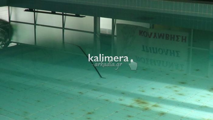 Συλλήψεις από την Αστυνομία για τις καταστροφές στο Κολυμβητήριο;