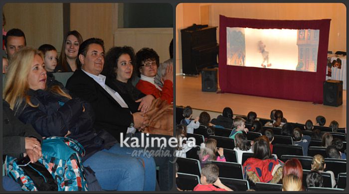 &Eta; &pi;&alpha;&gamma;&kappa;ό&sigma;&mu;&iota;&alpha; &eta;&mu;έ&rho;&alpha; &pi;&alpha;&iota;&delta;&iota;&omicron;ύ &gamma;&iota;&omicron;&rho;&tau;ά&sigma;&tau;&eta;&kappa;&epsilon; &sigma;&tau;&eta;&nu; &Tau;&rho;ί&pi;&omicron;&lambda;&eta; (vd)