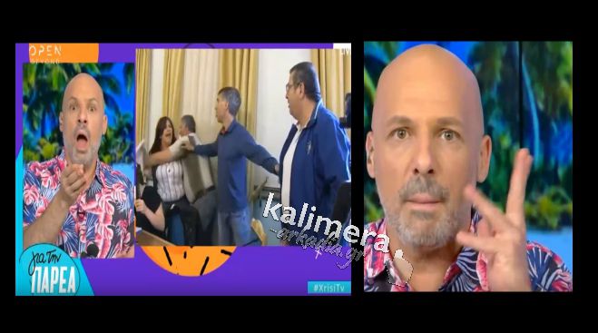 &Mu;&omicron;&upsilon;&tau;&sigma;&iota;&nu;ά&sigmaf; &gamma;&iota;&alpha; &Nu;&iota;&kappa;&omicron;&lambda;ά&kappa;&omicron;&upsilon;: "&Alpha;&upsilon;&tau;ή &eta; &kappa;&upsilon;&rho;ί&alpha; &pi;&iota;&sigma;&tau;&epsilon;ύ&omicron;&upsilon;&mu;&epsilon; ό&tau;&iota; &epsilon;ί&chi;&epsilon; &phi;&omicron;&rho;&tau;&omega;&mu;έ&nu;&alpha; &kappa;ά&pi;&omicron;&iota;&alpha; &nu;&epsilon;ύ&rho;&alpha; &gamma;&iota;&alpha; 30 &chi;&rho;ό&nu;&iota;&alpha;"! (vd)