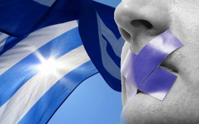 &Eta; &Chi;&rho;&upsilon;&sigma;ή &Alpha;&upsilon;&gamma;ή &kappa;&alpha;&tau;&alpha;&gamma;&gamma;έ&lambda;&lambda;&epsilon;&iota; &lambda;&omicron;&gamma;&omicron;&kappa;&rho;&iota;&sigma;ί&alpha;: "&Kappa;ό&pi;&eta;&kappa;&epsilon; &mu;έ&chi;&rho;&iota; &kappa;&alpha;&iota; &tau;&omicron; &Delta;&epsilon;&lambda;&tau;ί&omicron; &Epsilon;&iota;&delta;ή&sigma;&epsilon;&omega;&nu; &tau;&eta;&sigmaf; &Epsilon;&Rho;&Tau; &gamma;&iota;&alpha; &nu;&alpha; &mu;&eta;&nu; &pi;&rho;&omicron;&beta;&lambda;&eta;&theta;&epsilon;ί &eta; &sigma;&upsilon;&nu;έ&nu;&tau;&epsilon;&upsilon;&xi;&eta; &Mu;&iota;&chi;&alpha;&lambda;&omicron;&lambda;&iota;ά&kappa;&omicron;&upsilon;"!