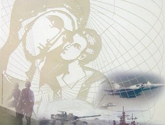 &Tau;&rho;ί&pi;&omicron;&lambda;&eta; | &Epsilon;&kappa;&delta;&eta;&lambda;ώ&sigma;&epsilon;&iota;&sigmaf; &gamma;&iota;&alpha; &tau;&eta;&nu; &Eta;&mu;έ&rho;&alpha; &tau;&omega;&nu; &Epsilon;&nu;ό&pi;&lambda;&omega;&nu; &Delta;&upsilon;&nu;ά&mu;&epsilon;&omega;&nu;