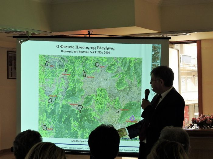 &Omicron; &Sigma;ύ&lambda;&lambda;&omicron;&gamma;&omicron;&sigmaf; &Beta;&lambda;&alpha;&chi;&epsilon;&rho;&nu;&alpha;ί&omega;&nu; &sigma;&tau;&eta;&nu; &eta;&mu;&epsilon;&rho;ί&delta;&alpha; &gamma;&iota;&alpha; &tau;&alpha; &mu;&nu;&eta;&mu;&epsilon;ί&alpha; &tau;&eta;&sigmaf; &Alpha;&rho;&kappa;&alpha;&delta;ί&alpha;&sigmaf; (&epsilon;&iota;&kappa;ό&nu;&epsilon;&sigmaf;)