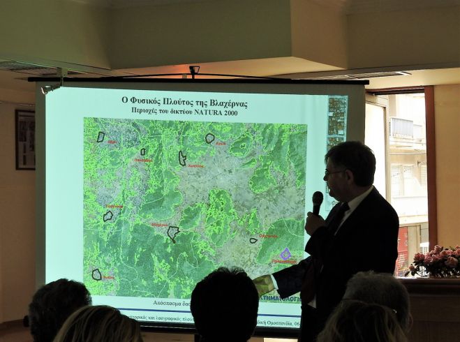 &Omicron; &Sigma;ύ&lambda;&lambda;&omicron;&gamma;&omicron;&sigmaf; &Beta;&lambda;&alpha;&chi;&epsilon;&rho;&nu;&alpha;ί&omega;&nu; &sigma;&tau;&eta;&nu; &eta;&mu;&epsilon;&rho;ί&delta;&alpha; &gamma;&iota;&alpha; &tau;&alpha; &mu;&nu;&eta;&mu;&epsilon;ί&alpha; &tau;&eta;&sigmaf; &Alpha;&rho;&kappa;&alpha;&delta;ί&alpha;&sigmaf; (&epsilon;&iota;&kappa;ό&nu;&epsilon;&sigmaf;)