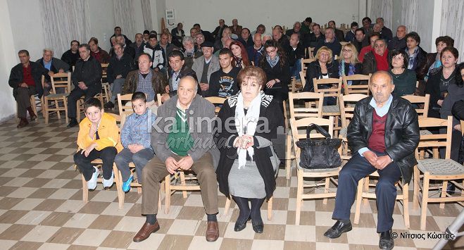 Λαϊκή Συνέλευση στα Τρόπαια Γορτυνίας - Τι συζητήθηκε (εικόνες)