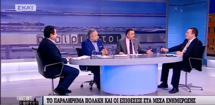 &Beta;&lambda;ά&sigma;&eta;&sigmaf;: &laquo;&Omicron; &Pi;&rho;&omega;&theta;&upsilon;&pi;&omicron;&upsilon;&rho;&gamma;ό&sigmaf; ό&phi;&epsilon;&iota;&lambda;&epsilon; &nu;&alpha; &delta;&iota;ώ&xi;&epsilon;&iota; &alpha;&mu;έ&sigma;&omega;&sigmaf; &tau;&omicron;&nu; &Pi;&omicron;&lambda;ά&kappa;&eta;&raquo; (vd)