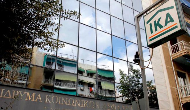 Νέα ηλεκτρονική υπηρεσία για οφειλέτες του ΙΚΑ