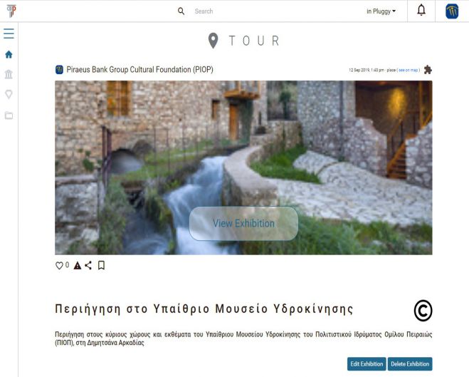 &Delta;&eta;&mu;&eta;&tau;&sigma;ά&nu;&alpha; | &Gamma;&iota;&omicron;&rho;&tau;ά&zeta;&omicron;&upsilon;&mu;&epsilon; &tau;&eta; &Delta;&iota;&epsilon;&theta;&nu;ή &Eta;&mu;έ&rho;&alpha; &Mu;&omicron;&upsilon;&sigma;&epsilon;ί&omega;&nu;  &sigma;&tau;&omicron; &Upsilon;&pi;&alpha;ί&theta;&rho;&iota;&omicron; &Mu;&omicron;&upsilon;&sigma;&epsilon;ί&omicron; &Upsilon;&delta;&rho;&omicron;&kappa;ί&nu;&eta;&sigma;&eta;&sigmaf;