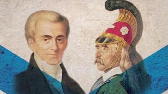 Ο Κολοκοτρώνης και ο Καποδίστριας, οι ξένοι Βασιλιάδες και ο Μαυροκορδάτος