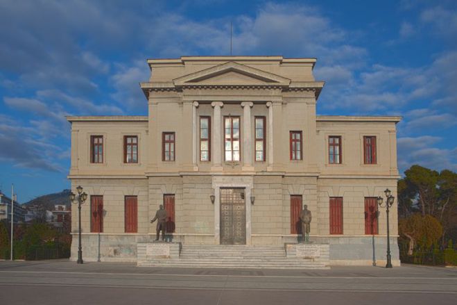 &Gamma;&alpha;&tau;&sigma;ό&pi;&omicron;&upsilon;&lambda;&omicron;&sigmaf; &gamma;&iota;&alpha; &Delta;&iota;&kappa;&alpha;&sigma;&tau;&iota;&kappa;ό &Mu;έ&gamma;&alpha;&rho;&omicron; &Tau;&rho;ί&pi;&omicron;&lambda;&eta;&sigmaf;: "&Alpha;&nu;&alpha;&beta;ά&theta;&mu;&iota;&sigma;&eta; ή &iota;&sigma;&tau;&omicron;&rho;&iota;&kappa;ή &upsilon;&pi;&omicron;&beta;ά&theta;&mu;&iota;&sigma;&eta;.."