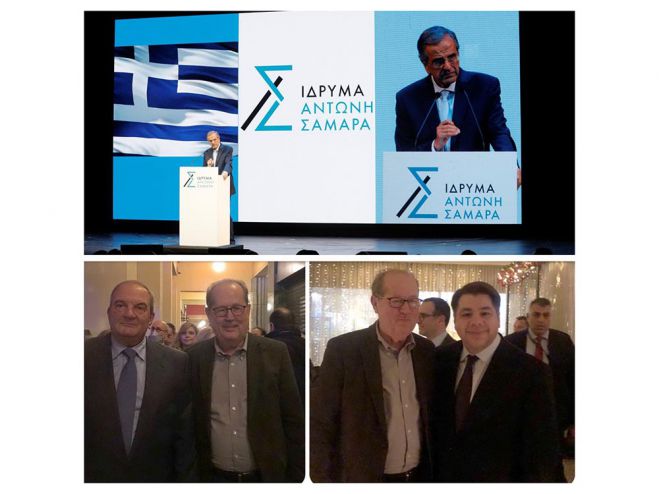 &Sigma;&tau;&eta;&nu; &epsilon;&kappa;&delta;ή&lambda;&omega;&sigma;&eta; &tau;&omicron;&upsilon; "&Iota;&delta;&rho;ύ&mu;&alpha;&tau;&omicron;&sigmaf; &Alpha;&nu;&tau;ώ&nu;&eta;&sigmaf; &Sigma;&alpha;&mu;&alpha;&rho;ά&sigmaf;" &omicron; &Nu;ί&kappa;&alpha;&sigmaf;!