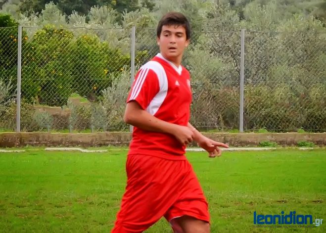 Νεαρός ποδοσφαιριστής από το Λεωνίδιο θα δοκιμαστεί στον Ολυμπιακό!