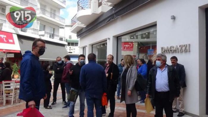 &Tau;&rho;ί&pi;&omicron;&lambda;&eta; | &Delta;&iota;&alpha;&mu;&alpha;&rho;&tau;&upsilon;&rho;ί&alpha; &epsilon;&kappa;&pi;&alpha;&iota;&delta;&epsilon;&upsilon;&tau;&iota;&kappa;ώ&nu; &gamma;&iota;&alpha; &tau;&eta;&nu; &alpha;&xi;&iota;&omicron;&lambda;ό&gamma;&eta;&sigma;&eta; (vd)